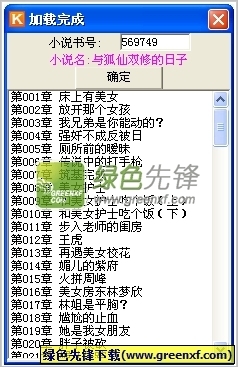 华体育会app地址